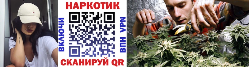 Кетамин Боровичи