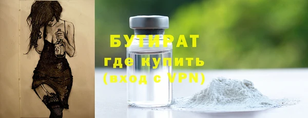 СК Белоозёрский