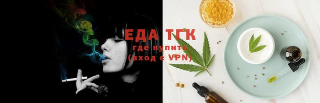первитин Каменск-Шахтинский