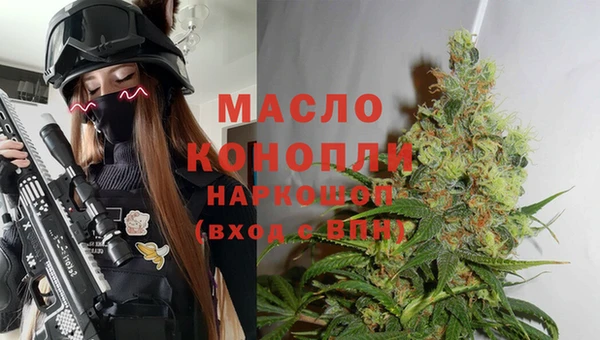 mdma Богданович