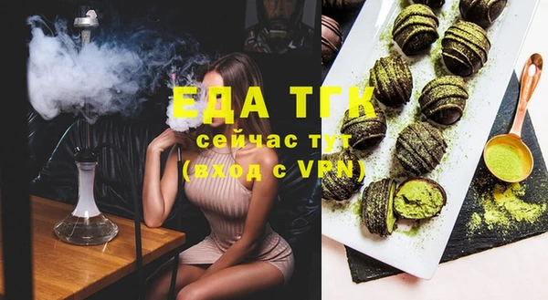 СК Белоозёрский