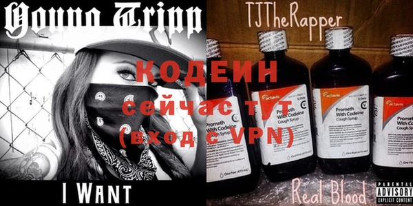 мет Белокуриха