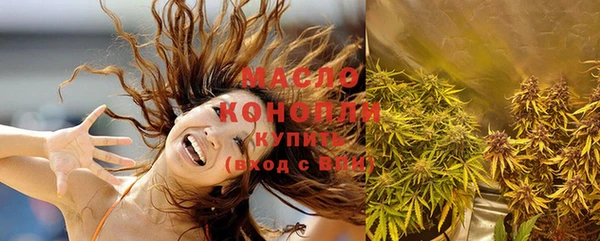mdma Богданович