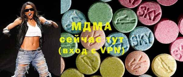 меф VHQ Беломорск