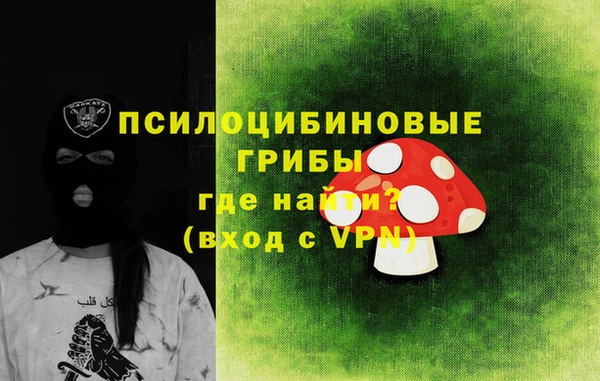 СК Белоозёрский