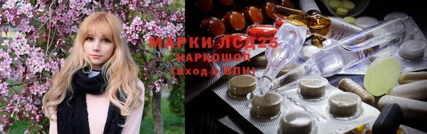 меф VHQ Беломорск