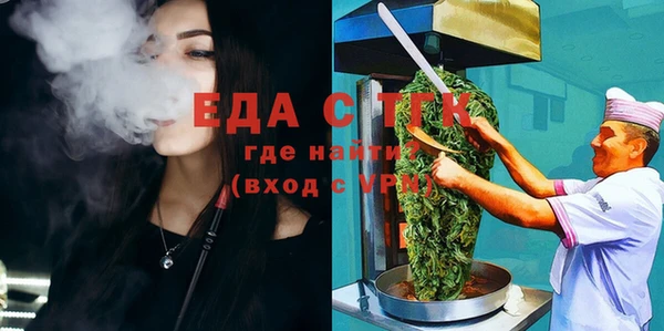 СК Белоозёрский