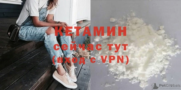 СК Белоозёрский