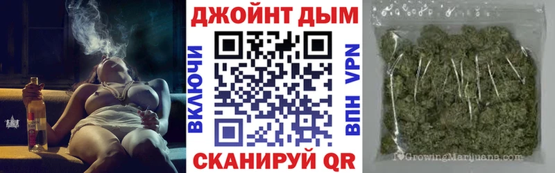 Шишки марихуана гибрид  сколько стоит  Боровичи 